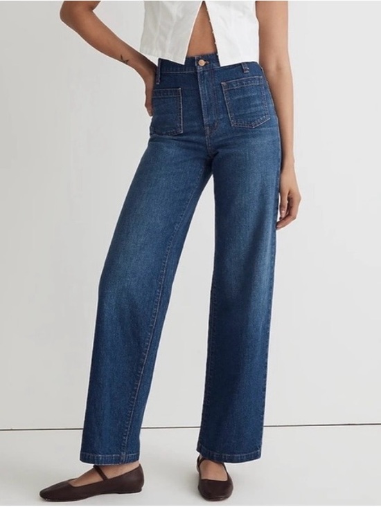 Madewell Denim - Madewell The Perfect Vintage Wide Leg Jeans